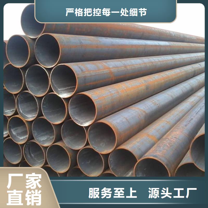 批發無縫管的銷售廠家