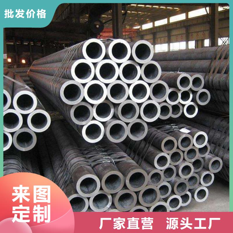 靠譜的無縫管在哪里