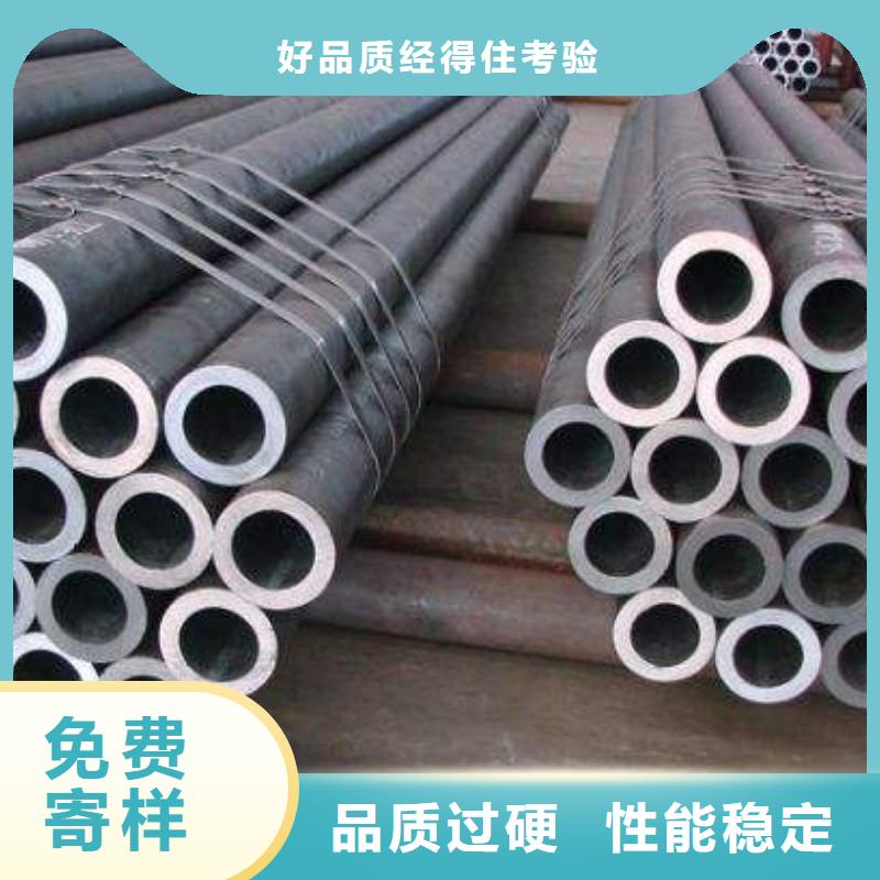 批發無縫管的銷售廠家