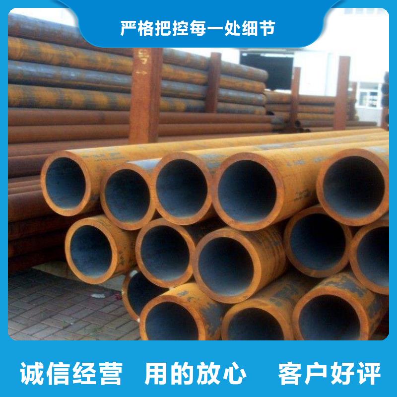 無縫管_多年生產經驗本地服務商
