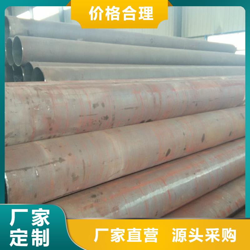 無縫管質量優良