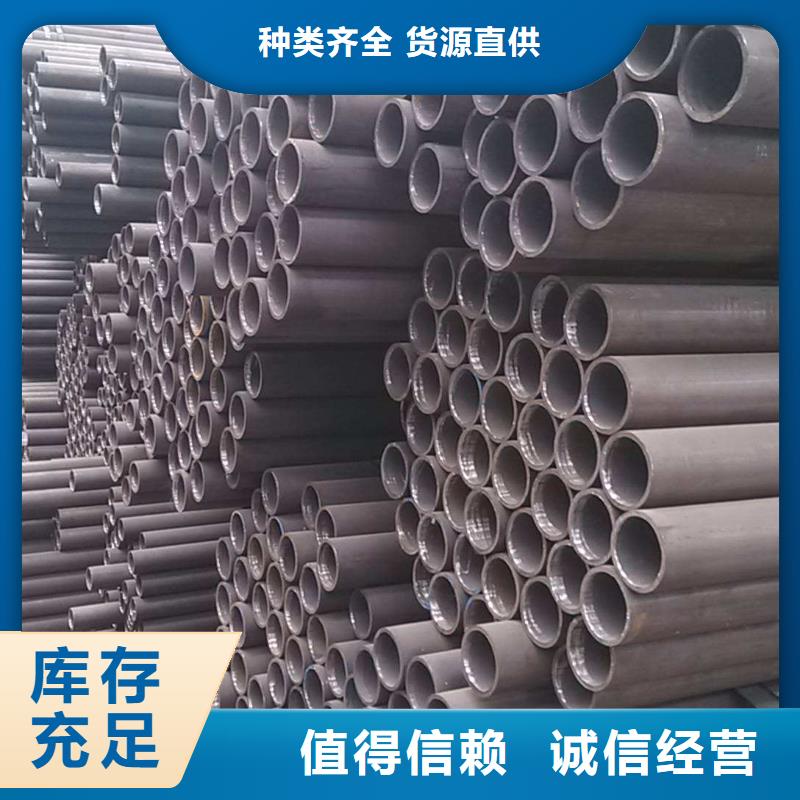 實(shí)力雄厚的無縫管廠家
