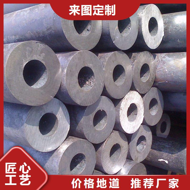 專業銷售無縫管-大型廠家