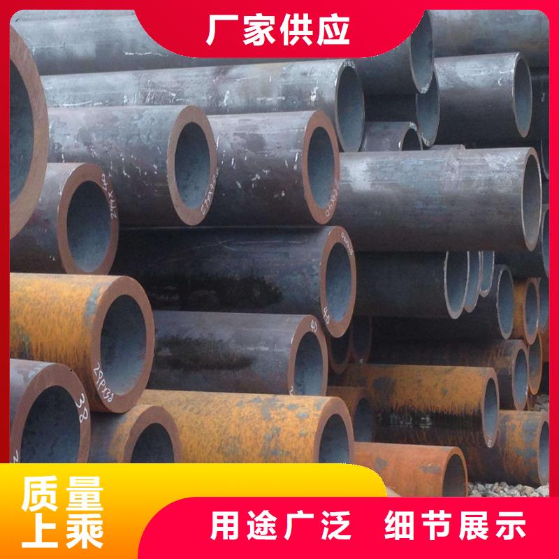 無縫管-常規貨源當天發出