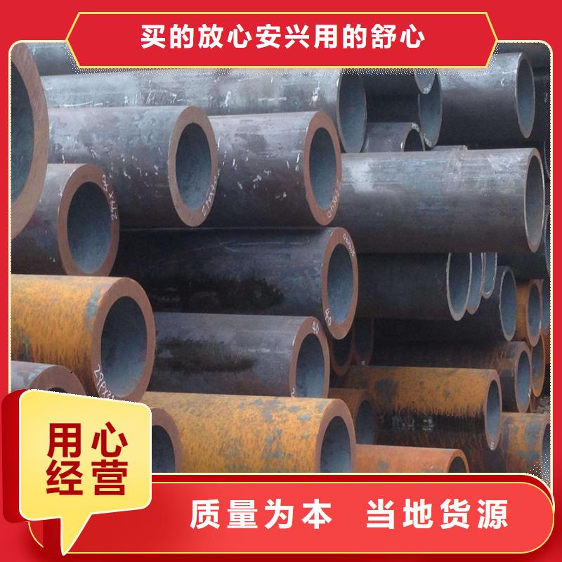 無縫管免費郵寄樣品