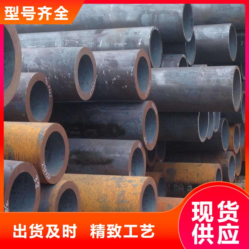 無縫管廠家-高品質一站式供應廠家