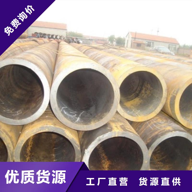 無縫管_闊恒興旺國際貿易有限公司