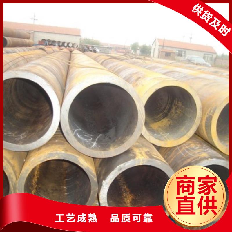 2025歡迎訪問##無縫管##實體廠家