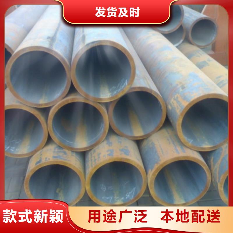 無縫管-廠家熱銷