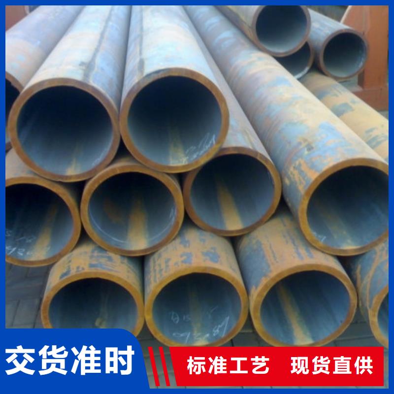 專業銷售無縫管-大型廠家