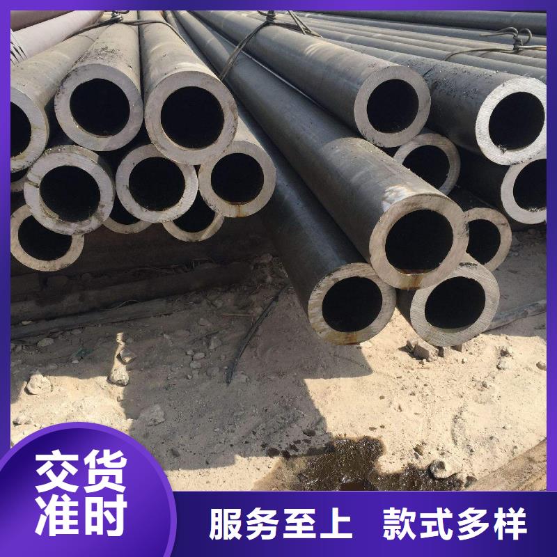 選購無縫管可按需定制