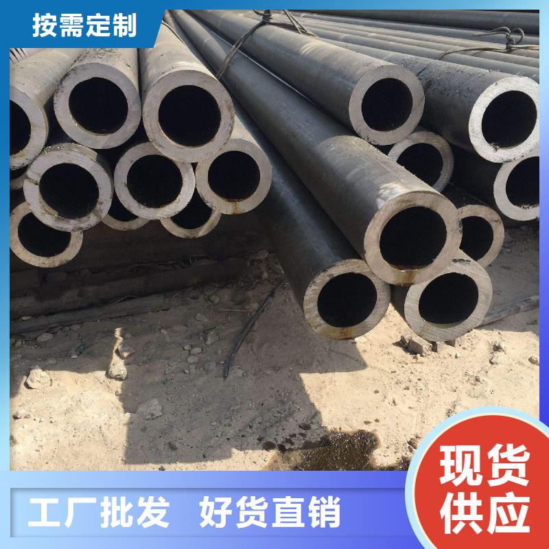 無縫管生產廠商