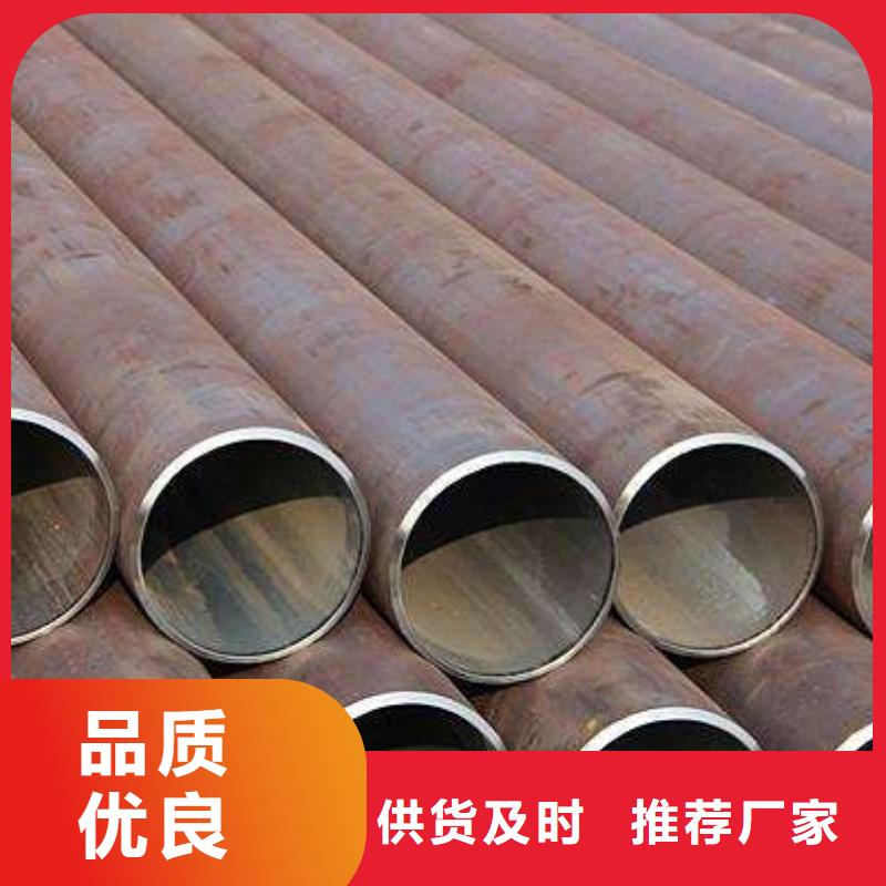 無縫化鋼管廠