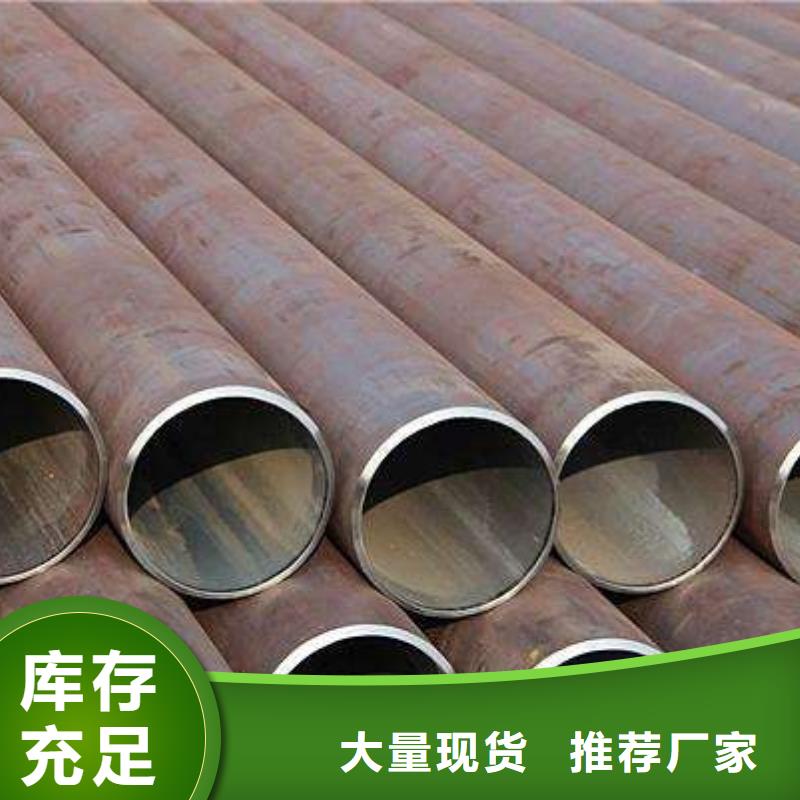 無縫管多家合作案例實力廠家直銷
