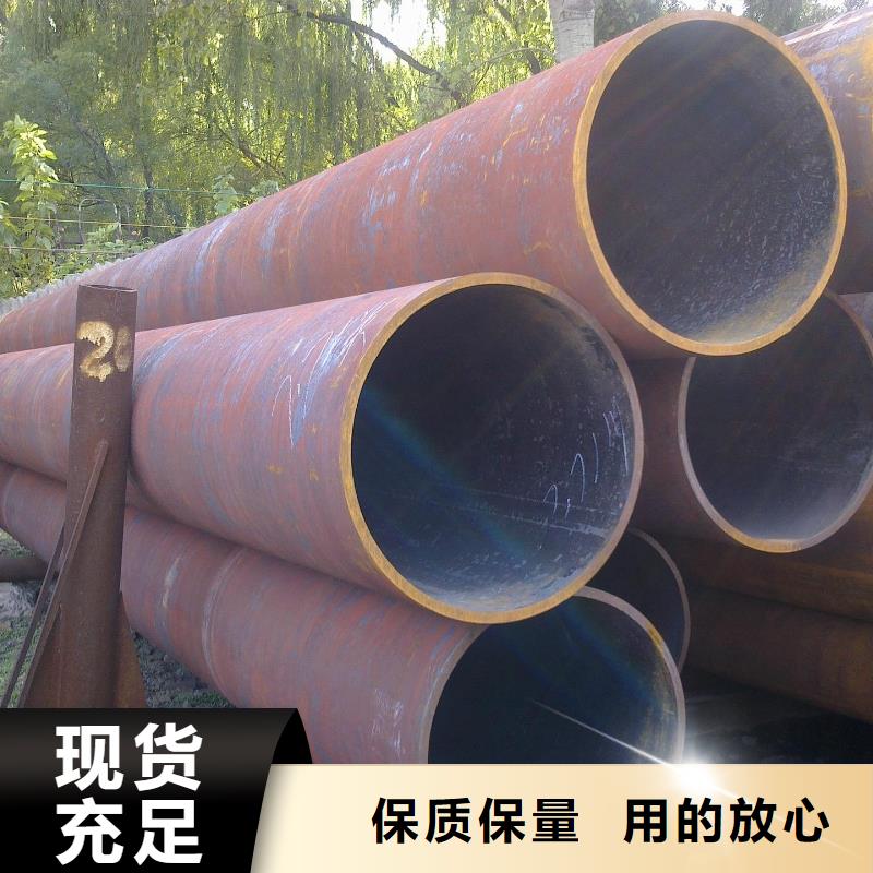 無縫管-廠家為您在線服務