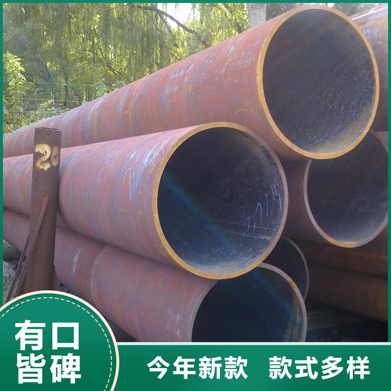 無縫管現貨直供價格優