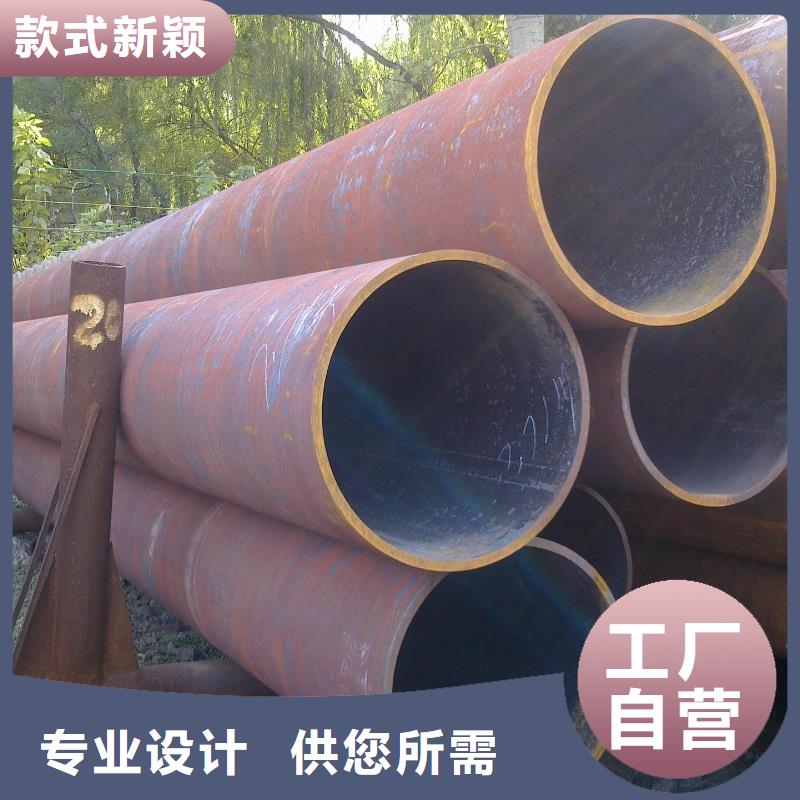 供應無縫管的經銷商生產加工