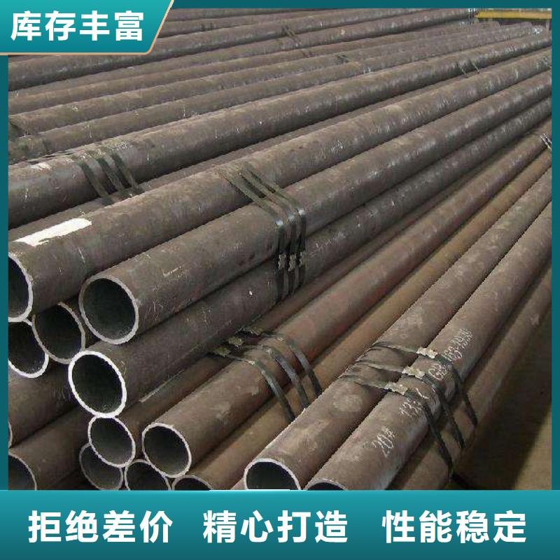 賣無縫管的供貨商種類多質量好