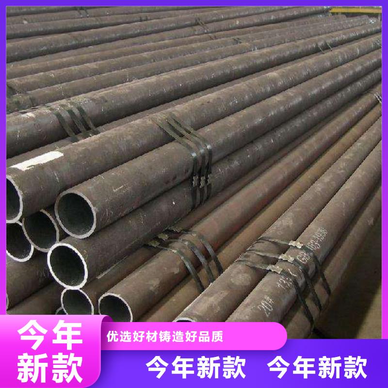 無(wú)縫管工藝先進(jìn)