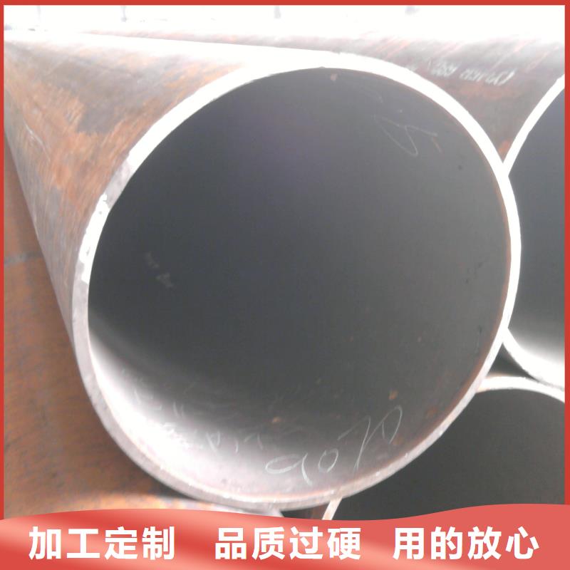 無縫管備貨充足同城生產商