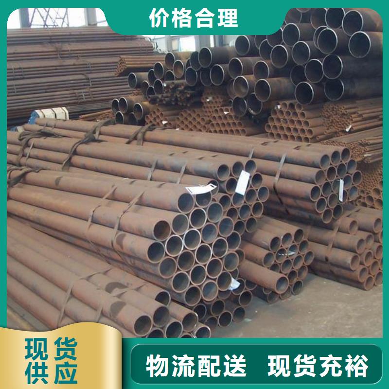 無縫管品質有保障