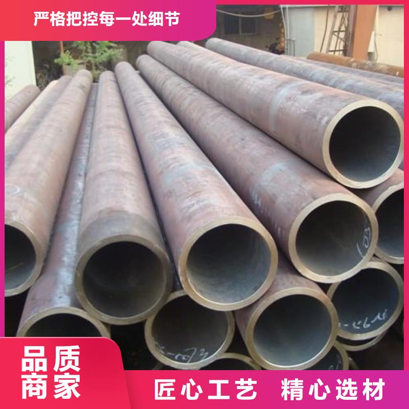 重信譽無縫管供應廠家支持定制批發(fā)