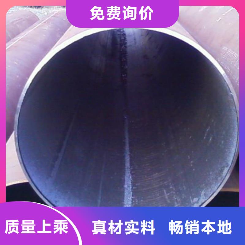 無縫管優勢特點同城廠家
