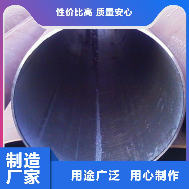 無縫管-一家專業(yè)的廠家