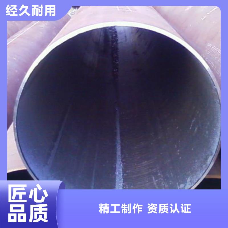 ?發貨及時的無縫管公司廠家供應