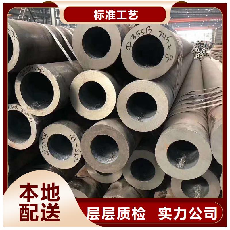 價格低的無縫管廠家可放心采購