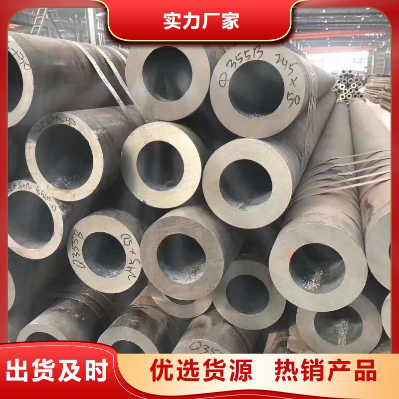 無縫管值得信賴的廠家品質(zhì)不將就