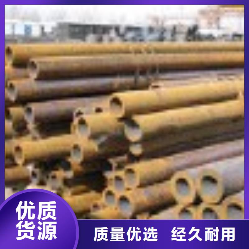 供應批發無縫管-省心好貨直供
