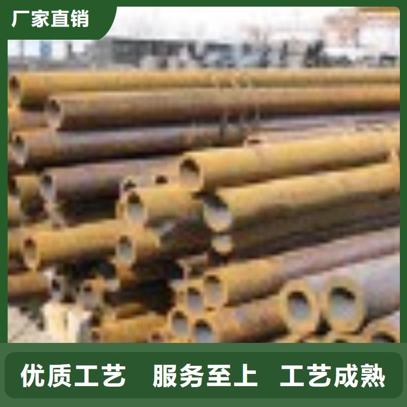誠信供應無縫管的廠家