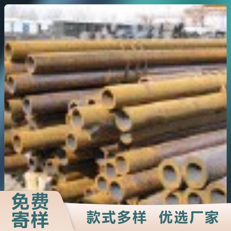 無縫管-實力廠家
