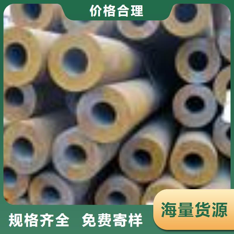 無縫管商家優選