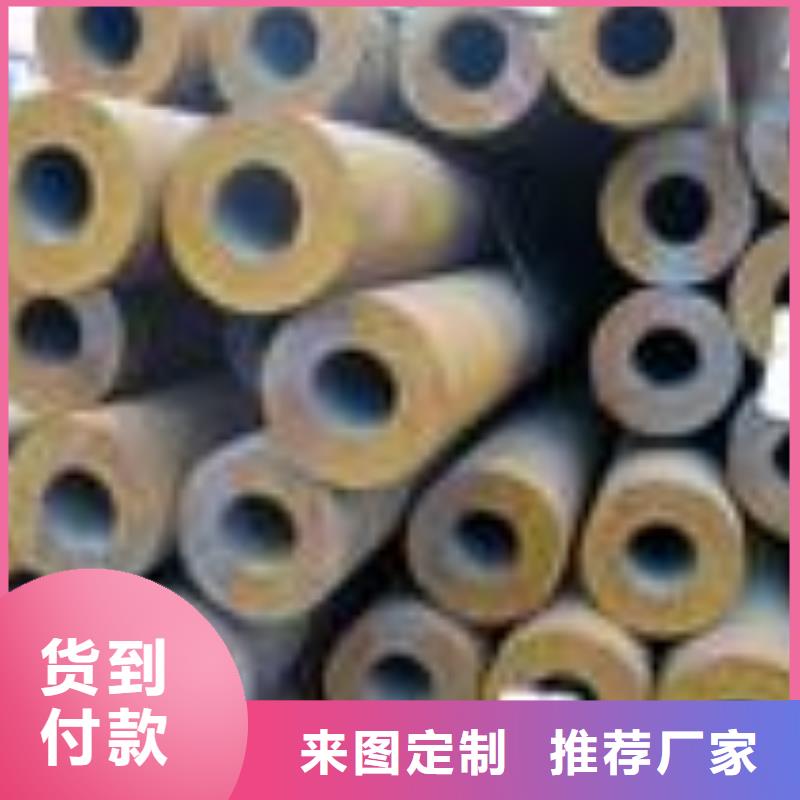 實(shí)力雄厚的無縫管廠家