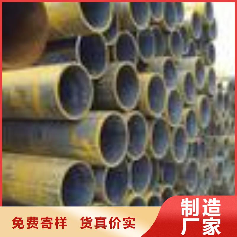 無縫管-常規貨源當天發出