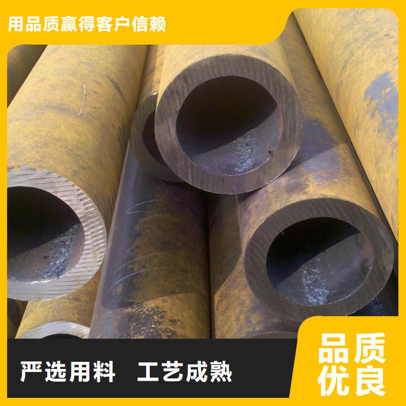無縫管_闊恒興旺國際貿易有限公司