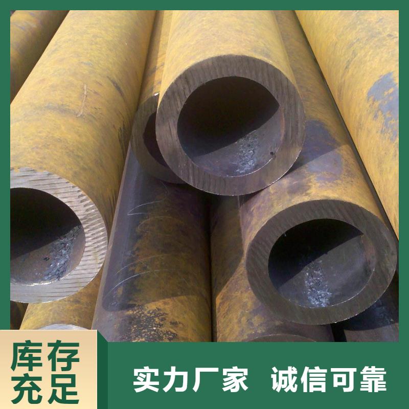 無縫管價格現貨滿足大量采購