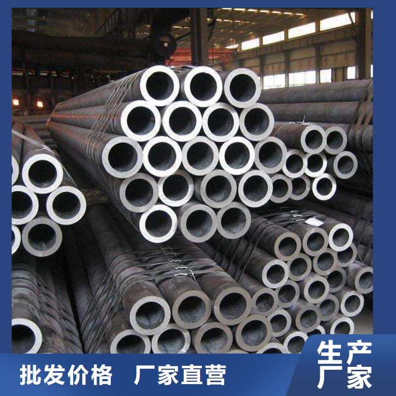 無縫管可加工設計