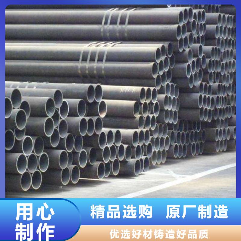 無縫管規格齊全的廠家長期供應