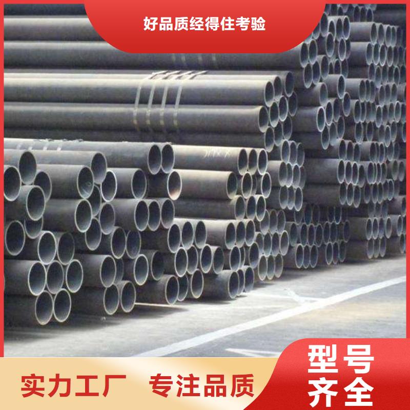 實(shí)力雄厚的無縫管廠家