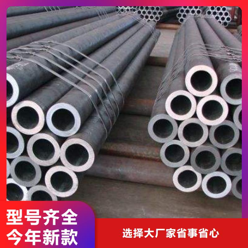 無縫管-本地商家本地生產廠家