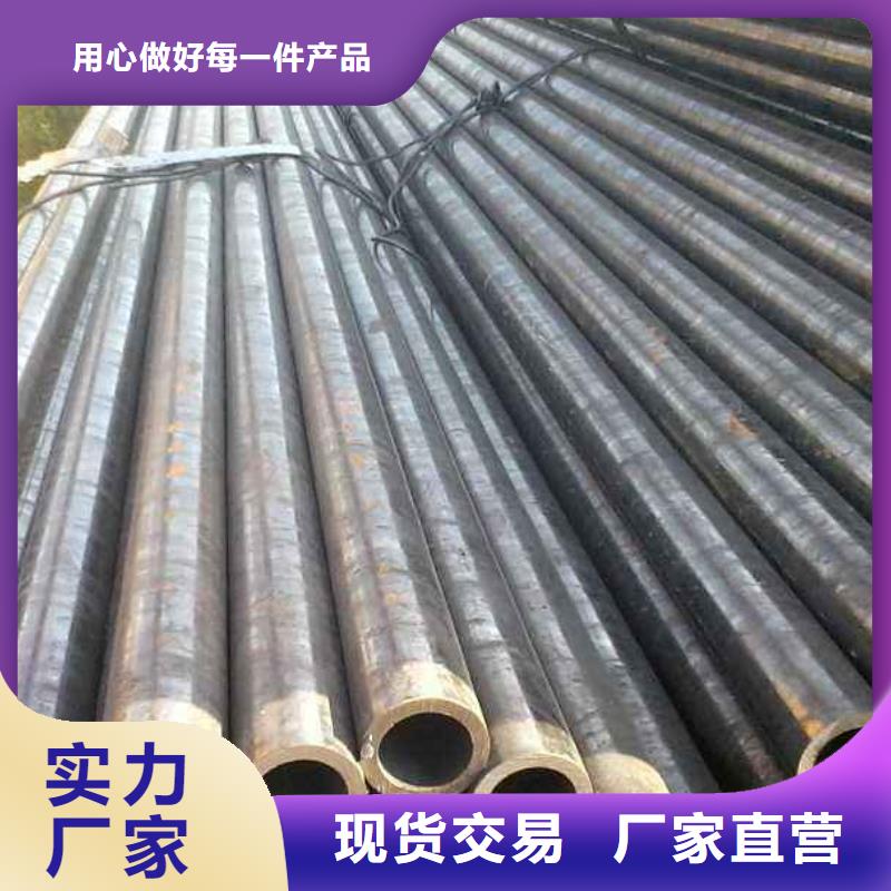 無縫管物美價廉廠家實力雄厚
