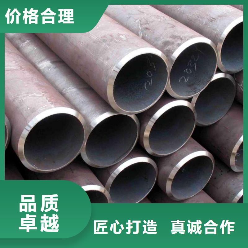 無縫管商家