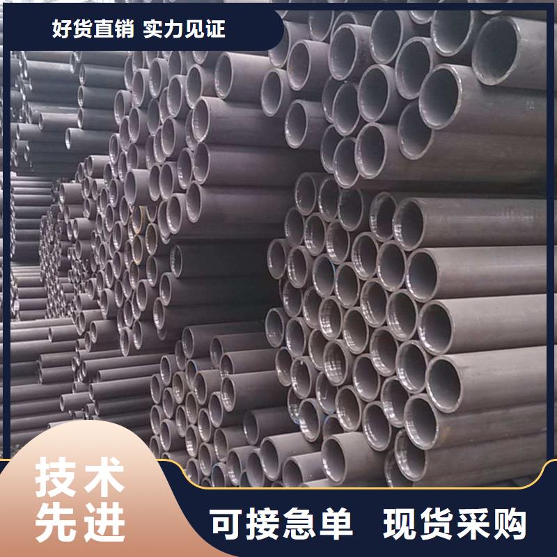 服務周到的無縫管銷售廠家當?shù)刎浽?></span>
					<h3>服務周到的無縫管銷售廠家當?shù)刎浽?/h3>
				</a></div>
            
            <div   id=