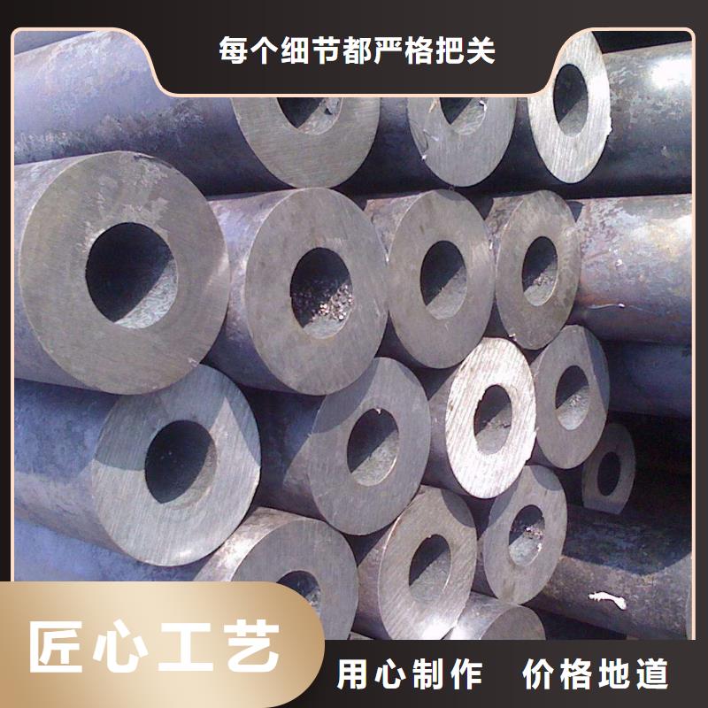 無縫管-一家專業(yè)的廠家