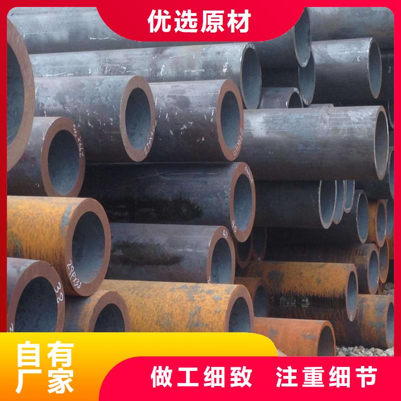無縫管客戶信賴源頭廠家經驗豐富