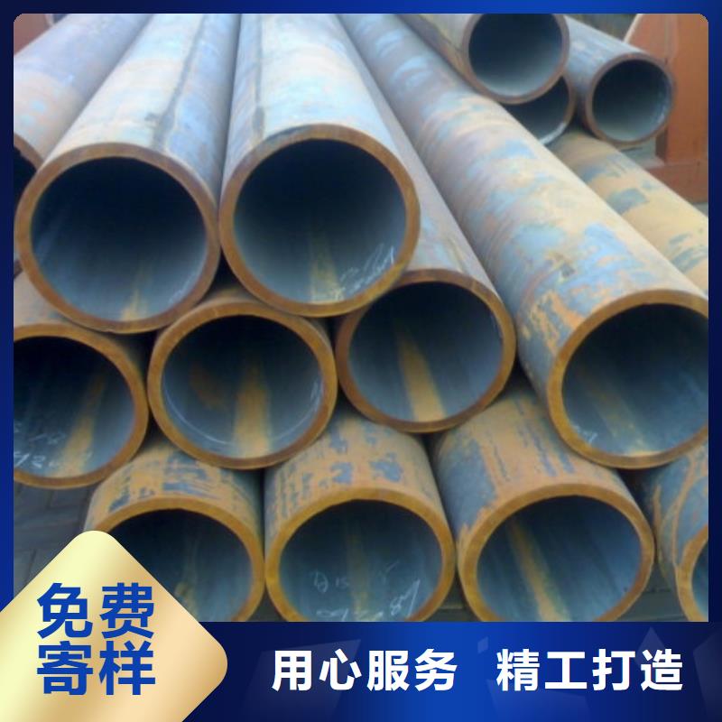 無縫管行情報價