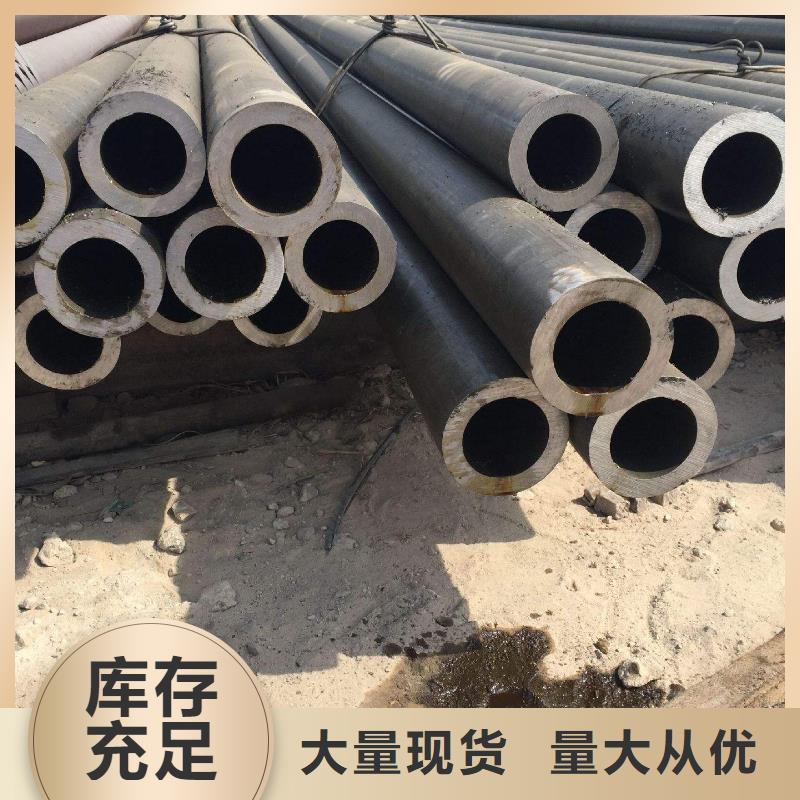 定制無縫管的批發商